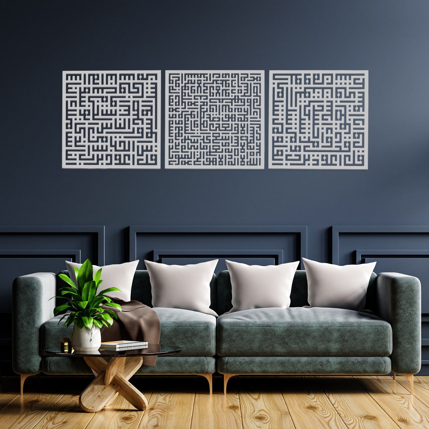 Beautiful Kufic Metal Islamic Wall Art - Ayatul Kursi, Surah Al Falaq & An Nas - Perfect for Home Decor, Mosque & Islamic Gift Giving