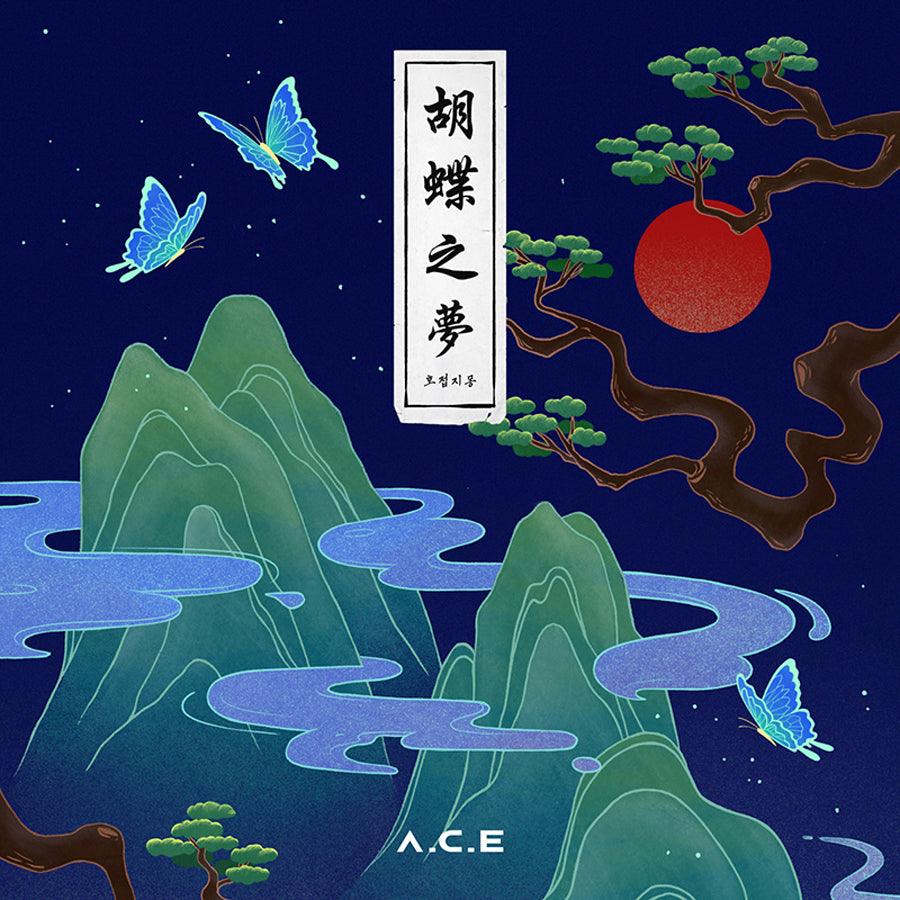 A.C.E 4th Mini Album 'HJZM: The Butterfly Phantasy' - K-Pop Music CD for Fans, Collectors & Gift Giving - Perfect for Dance Practice, Parties & K-Pop Collections
