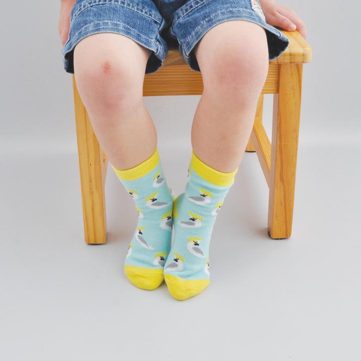 Australian Kids Socks for 4-5 Year Olds - Soft Cotton Ankle Socks with Non-Slip Grips | 40% OFF | Perfect for School, Playtime & Everyday Wear