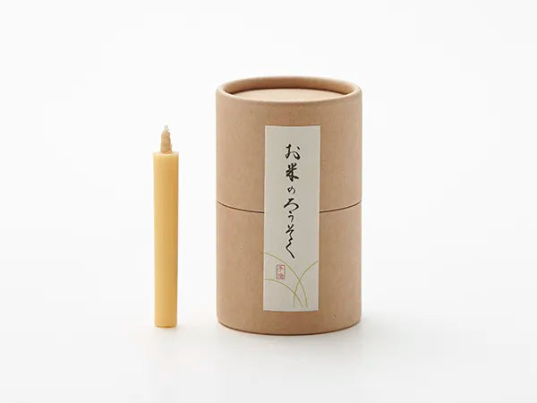 DAIYO Japanese Wa Rousoku Rice Wax Candles - 20-Piece Set for Home Decor, Zen Meditation & Relaxation | Traditional Japanese Style Scented Candles for Aromatherapy, Spa & Gift Giving