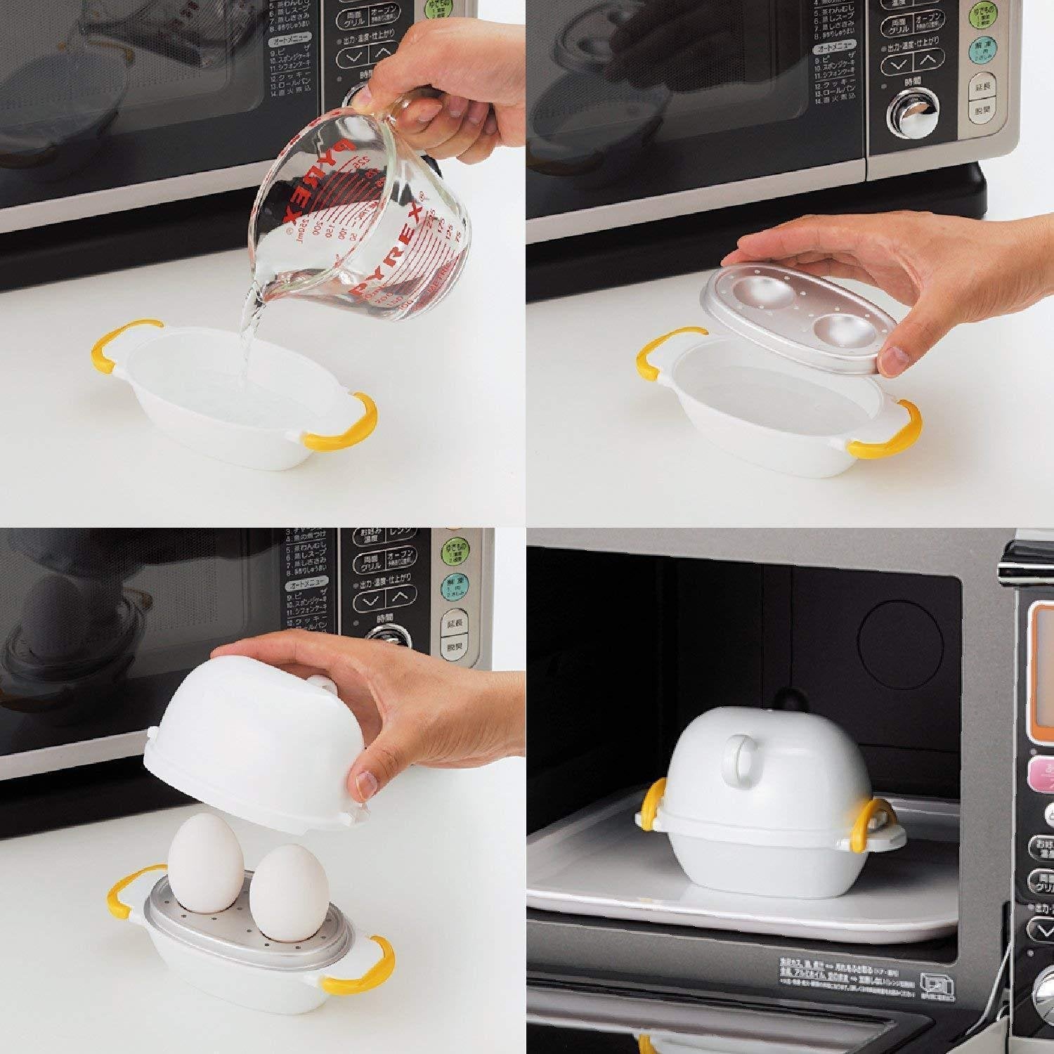 Akebono Microwave Egg Cooker - 4 Egg Capacity for Perfect Poached & Scrambled Eggs - Quick & Easy Breakfast Solution - RE 279 - Ideal for Home, Office & Dorm Cooking