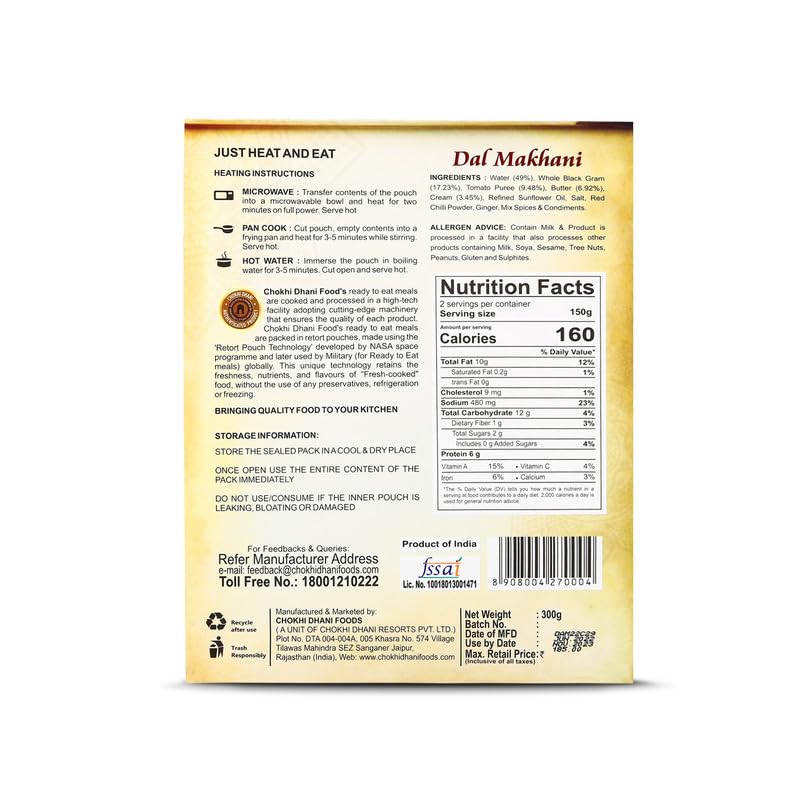Chokhi Dhani Dal Makhani Instant Ready-to-Eat Meal - 300g Pack | Authentic Indian Lentil Curry | Microwave & Stove Top Ready in 2 Minutes | Perfect for Quick Lunches, Office Meals & Busy Weeknights