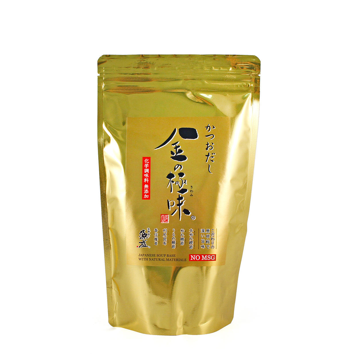 Premium Japanese MSG Dashi Packs - Bonito, Kelp, Shiitake, Mackerel & Herring Flavor (1.76 oz x 8 Packs) - Authentic Umami Seasoning for Soups, Broths & Japanese Cooking