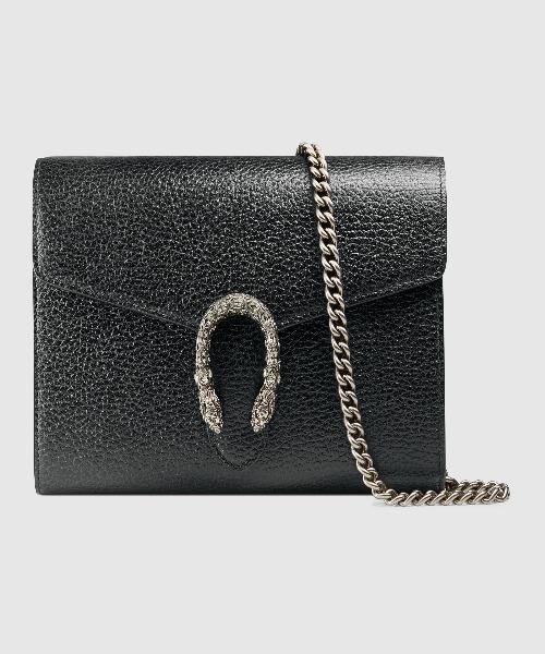 Gucci Dionysus GG Supreme Mini Leather Crossbody Bag with Chain Strap - Black Luxury Handbag for Women | Perfect for Evening Parties, Date Nights & Special Occasions