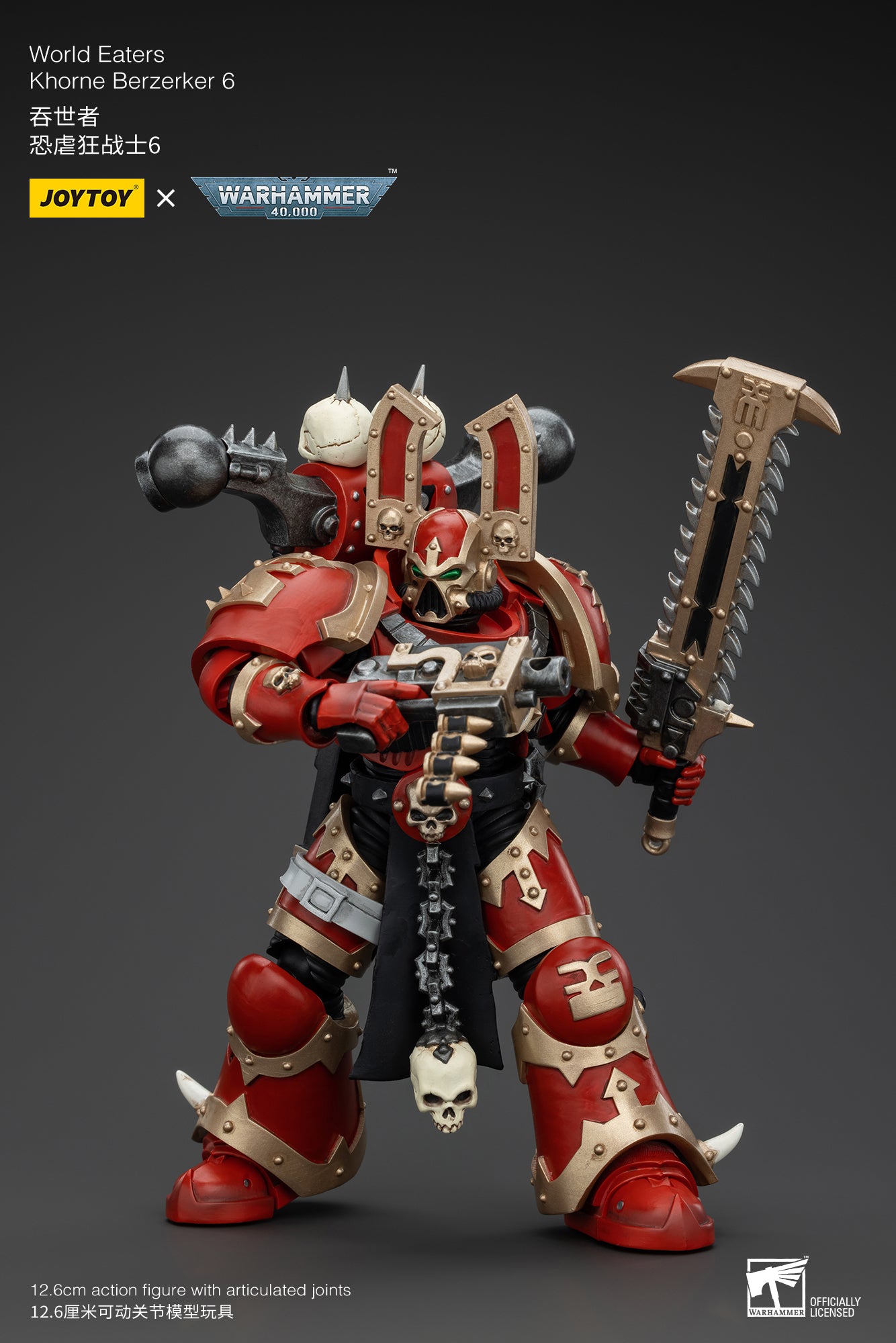 JOYTOY 1/18 Scale Warhammer 40K World Eaters Khorne Berzerker Action Figure - Collectible Miniature for Tabletop Gaming & Display