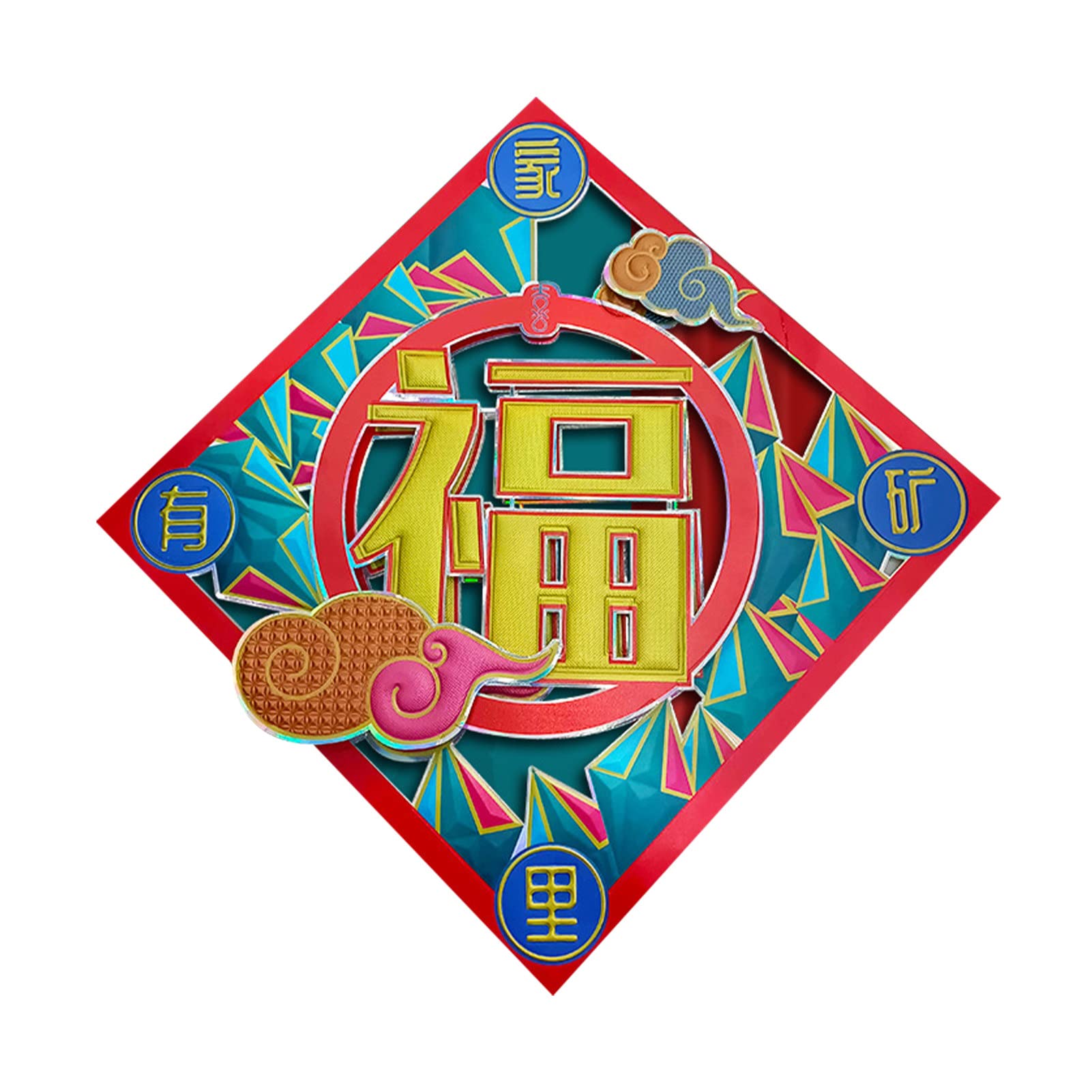 IKAXIYO Chinese New Year Door Sticker - Easy Install Festive Decoration for Home & Gifts