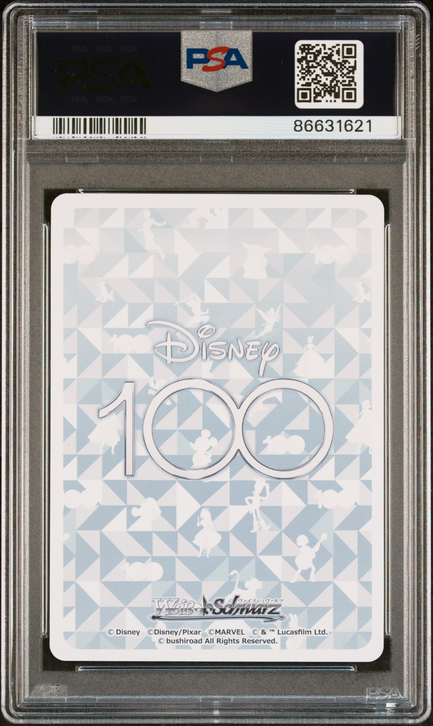 2023 Weiss Schwarz Japanese Disney 100 Ordinary Girl Mirabel DDS/S104 47 PSA 10 Graded Card - Perfect for Collectors, Disney Fans & TCG Enthusiasts