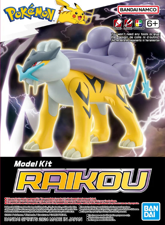 Bandai Pokemon Raikou Model Kit - Build Your Own Electric Legendary Pokemon Figure | Perfect for Collectors, Gifts & Display