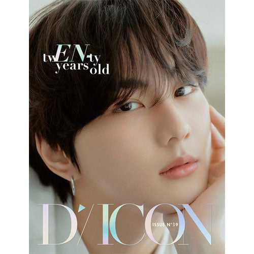 ENHYPEN DICON VOLUME NO.19 Photobook - Exclusive Solo Cover Edition for 20th Birthday Collectors | Perfect for K-Pop Fans, Gift Giving & Memorabilia Display