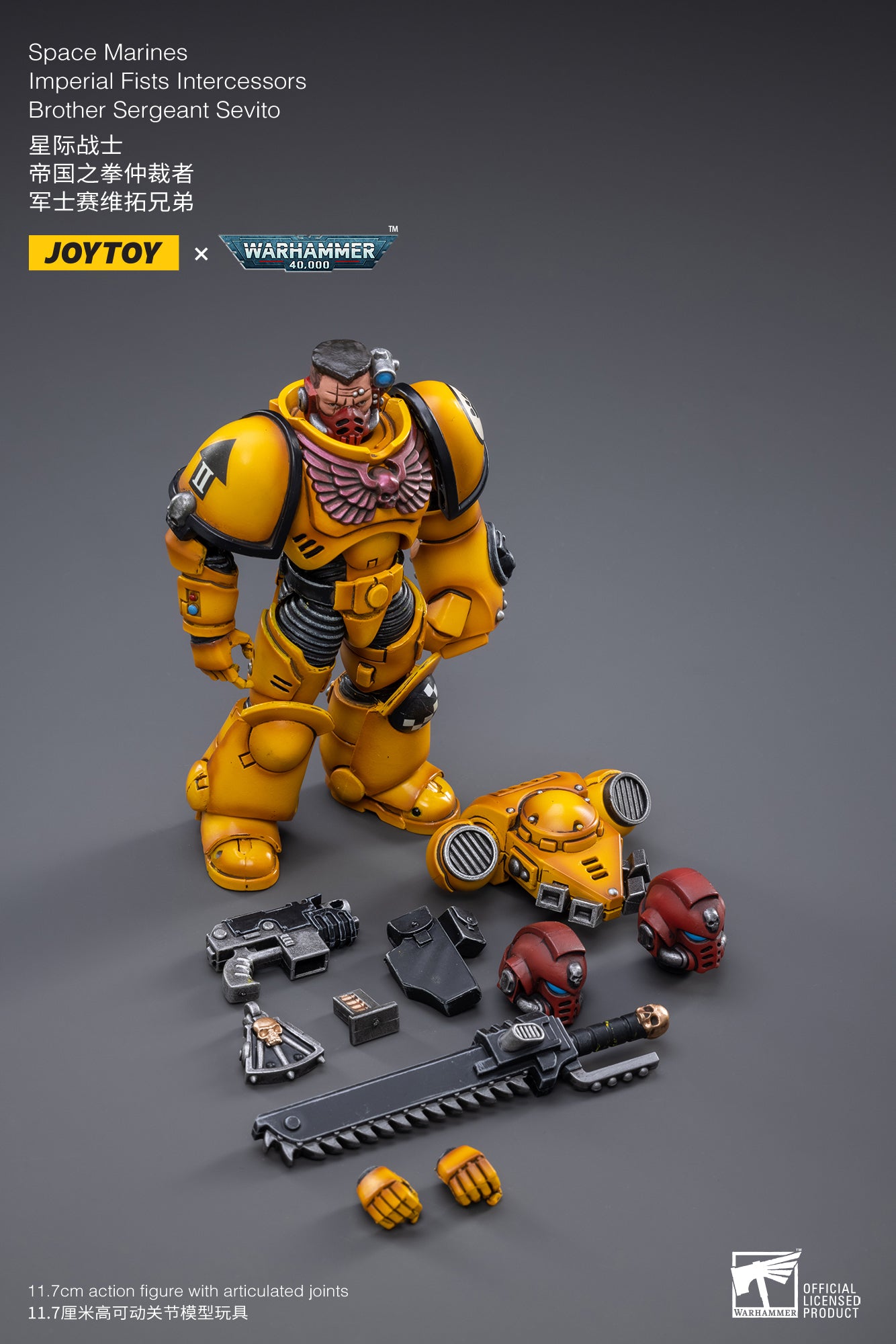 1/18 JOYTOY Warhammer 40K Action Figure Set - 4PCS Space Marines Imperial Fists Collectible Miniatures for Tabletop Gaming & Display