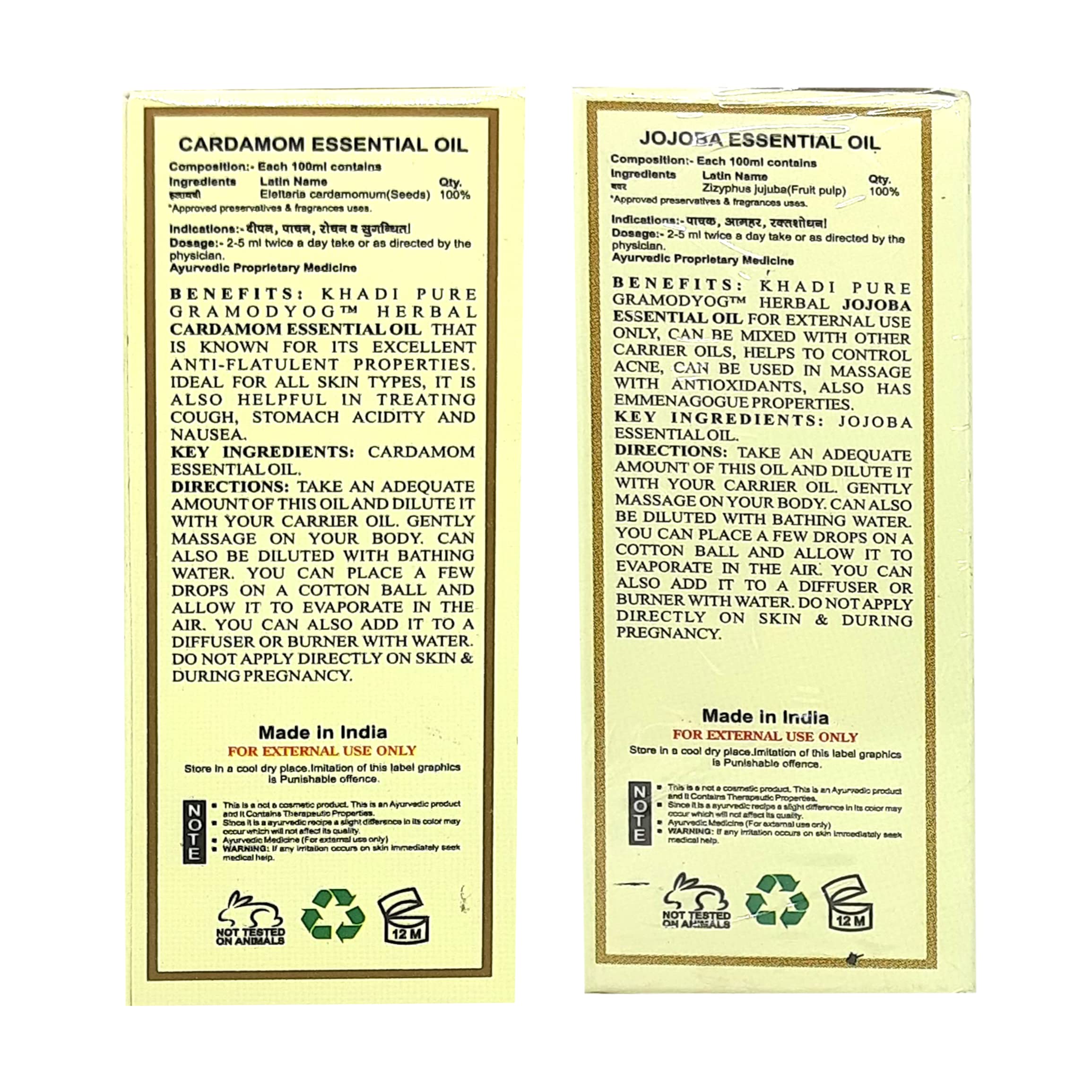 Khadi Pure Cardamom & Jojoba Essential Oil - 15ml (Pack of 2) | Aromatherapy, Massage & Skin Care | Natural Relaxation & Moisturizing Solution