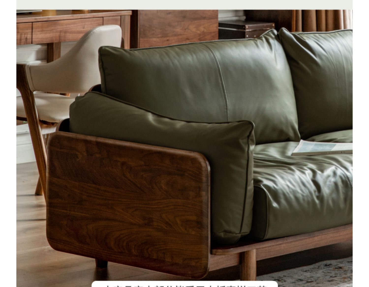Premium Black Walnut Solid Wood Genuine Leather Sofa - Handcrafted Fabric Sofa for Living Room, Lounge & Office - Modern Comfort Furniture for Home Decor