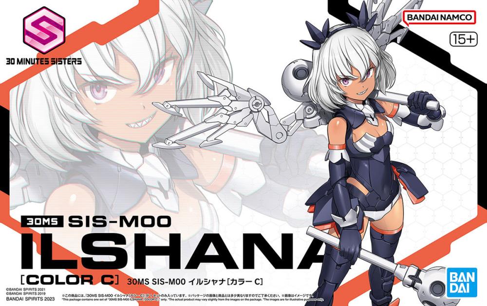 Bandai 30 Minutes Sisters 30MS #10 SIS M00 Ilshana (Color C) Anime Action Figure Model Kit - Perfect for Collectors, Custom Builds & Anime Displays