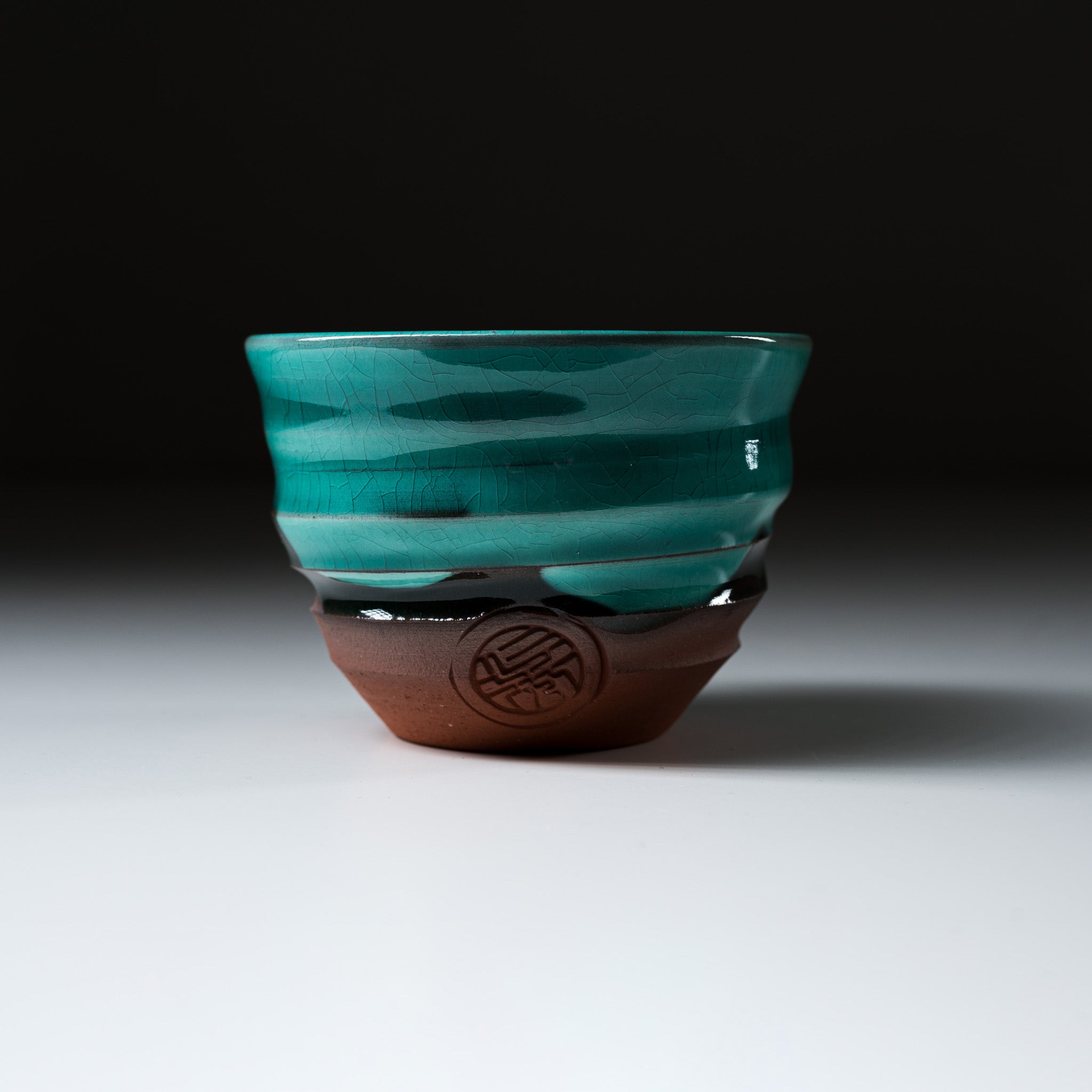 NINSHU Japanese Tea Cup & Dessert Bowl - Hana Roku Shou (花緑青) Ceramic Set for Matcha, Coffee, Ice Cream & Dessert Serving
