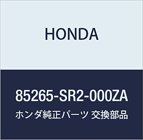 Genuine Honda 85265-SR2-000ZA Left Roof Side Lock Handle - Replacement Car Door Lock for Honda Vehicles - Perfect for Repair & Maintenance