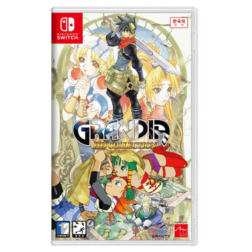 Grandia HD Collection Korean Edition (English Support) for Nintendo Switch - Classic JRPG Adventure for Home & Travel Gaming