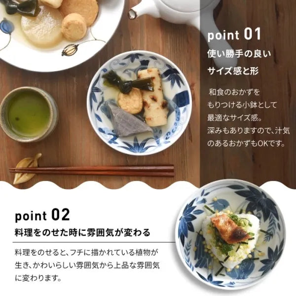 Premium Japanese Hasami Yaki Square Small Bowl Set of 5pcs - Handcrafted Ceramic Animal Design Bowls for Sushi, Salad, Dessert & Home Decor
