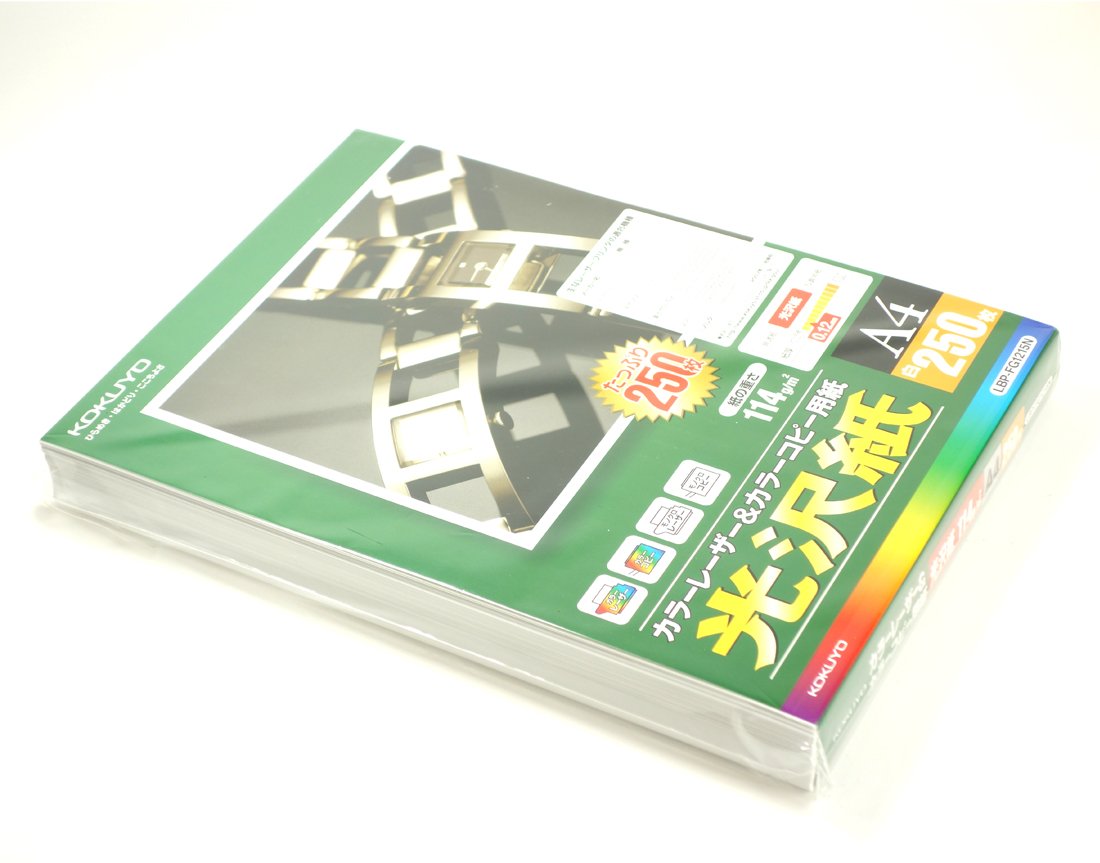 Kokuyo A4 250 Sheets Glossy Paper for Laser & Color Copy - Premium Japan Import - Ideal for Presentations, Flyers, and High-Quality Printing