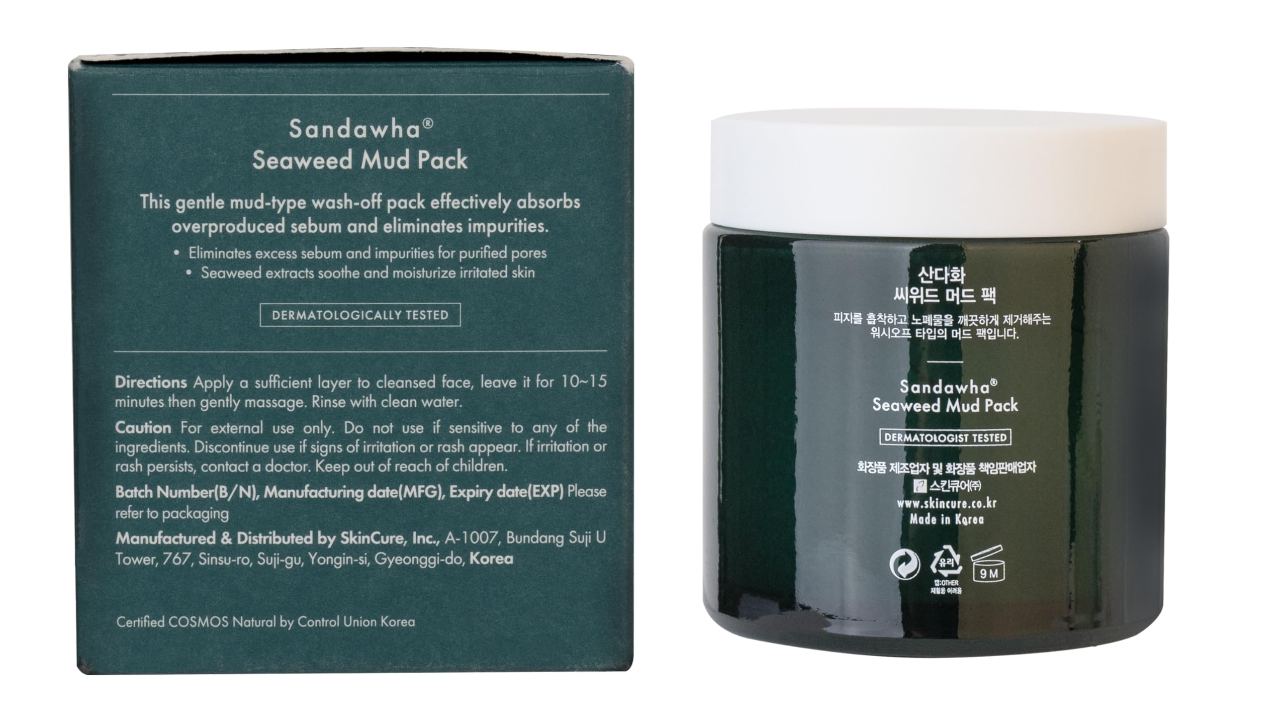 SKINCURE Vegan Seaweed Mud Mask with Kaolin & Bentonite - Deep Pore Detoxifying & Cleansing Face Clay Mask for Sensitive Skin, Tightens Pores & Controls Oil - 3.5oz for Women & Men | Perfect for Spa Days, Acne Treatment & Daily Skincare Routine