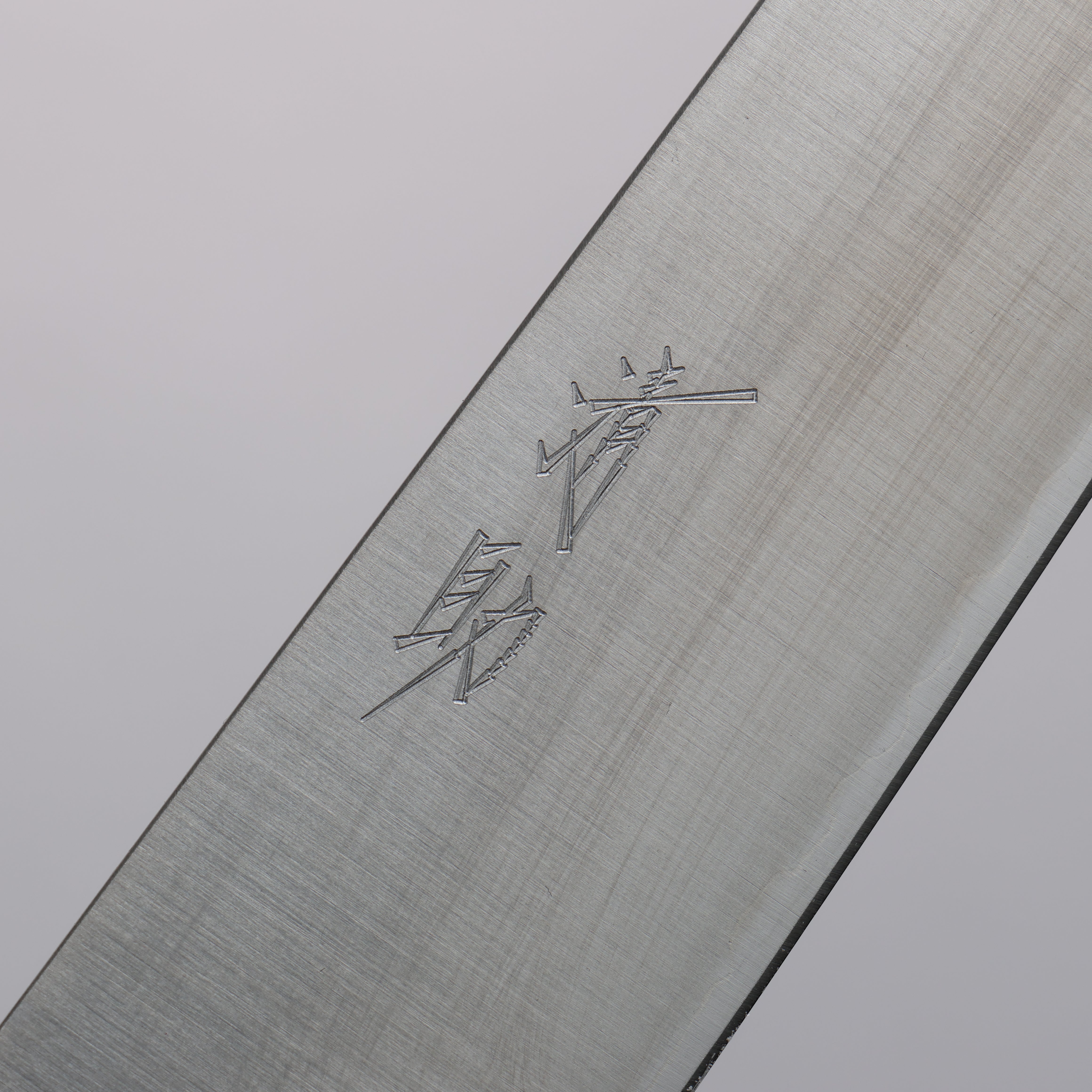Premium Sujihiki Knife 240mm - Japanese Silver Steel No.3 with Mirror Polished Finish & White Oak Handle - Perfect for Sushi, Sashimi, and Meat Slicing