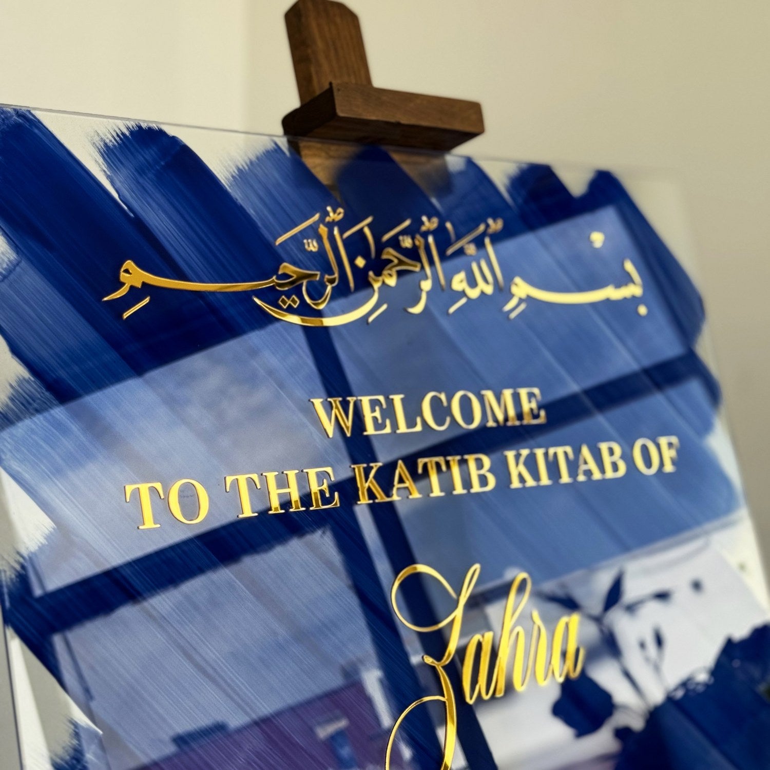 Beautiful Mehndi Sign with Basmala & Surah An Naba 8 - Handwritten Glass Muslim Wedding Mirror - Perfect for Nikah Ceremony, Islamic Home Decor & Gift