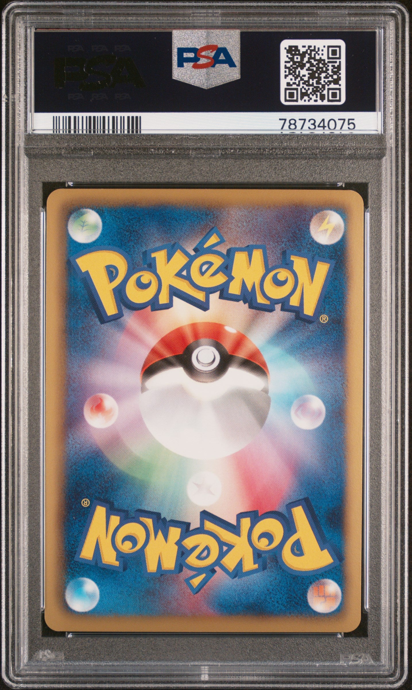 2012 Pokemon Japanese Black & White Dragon Selection Axew 1st Edition #13 PSA 9 Graded Card - Rare Collectible for Pokemon TCG Players & Fans - Perfect for Gaming, Trading, and Display