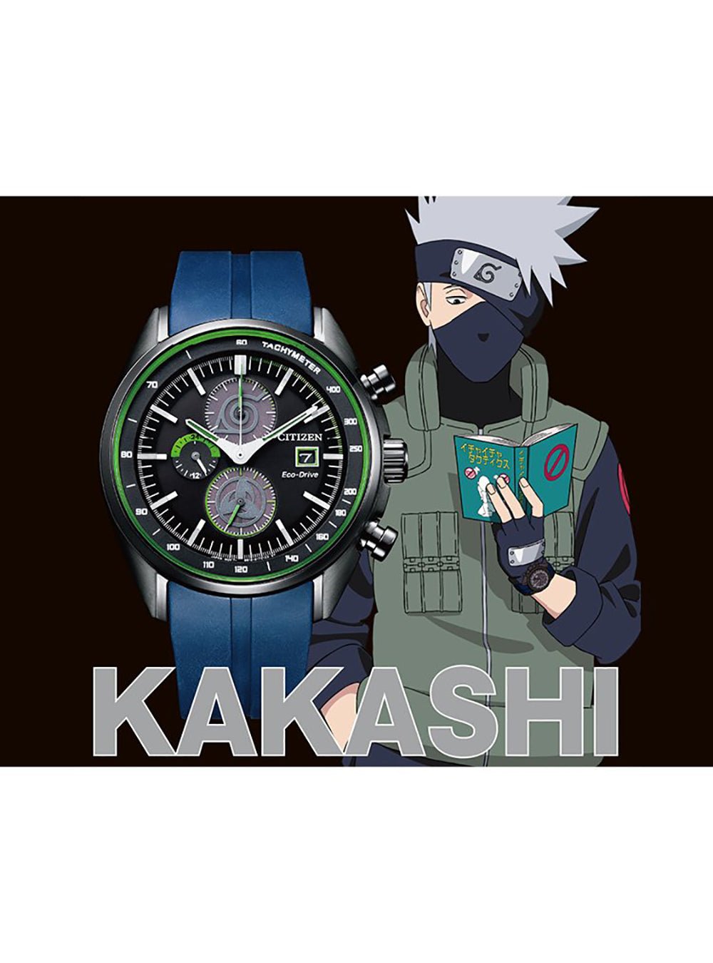 Citizen Collection × Naruto Kakashi Model Eco-Drive CA0597-24E Limited Edition JDM Watch – Perfect for Anime Fans & Collectors