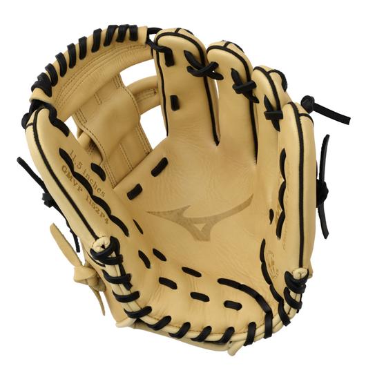 Mizuno MVP Prime Infield Baseball Glove 11.5