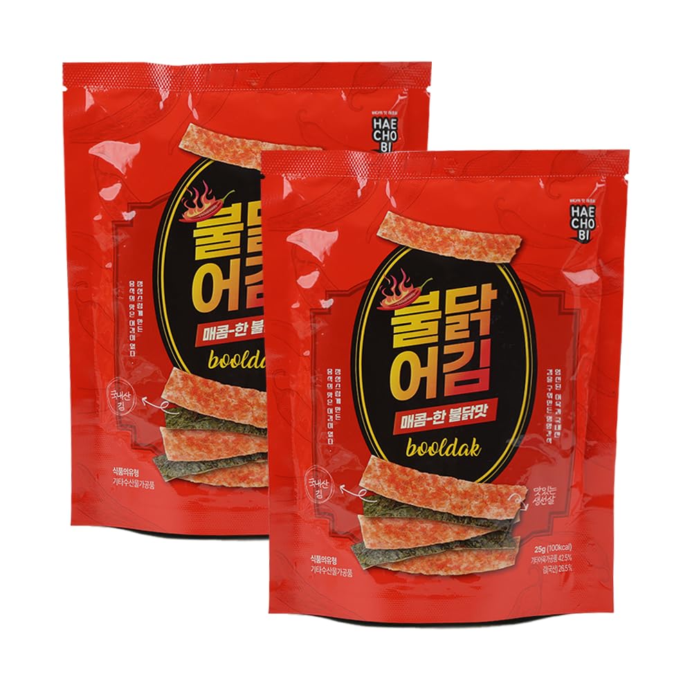 Spicy Korean Seaweed Snack - Hot Chicken Flavor, On-the-Go (2 Pack)