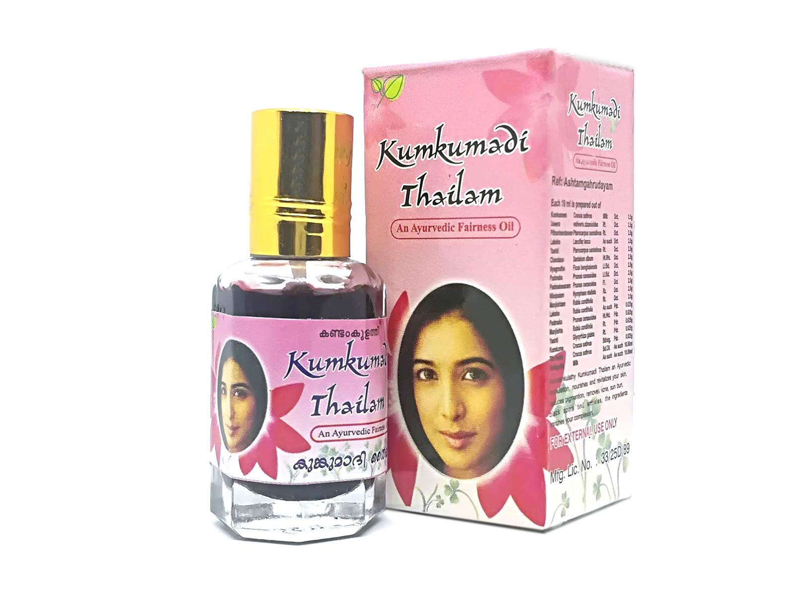Kandamkulathy Kumkumadi Thailam Ayurvedic Face Oil - 10ml (Pack of 2) for Glowing Skin, Acne Treatment, Dark Circle & Wrinkle Reduction | Natural Skincare for Daily Use, Night Routine & Anti-Aging Care