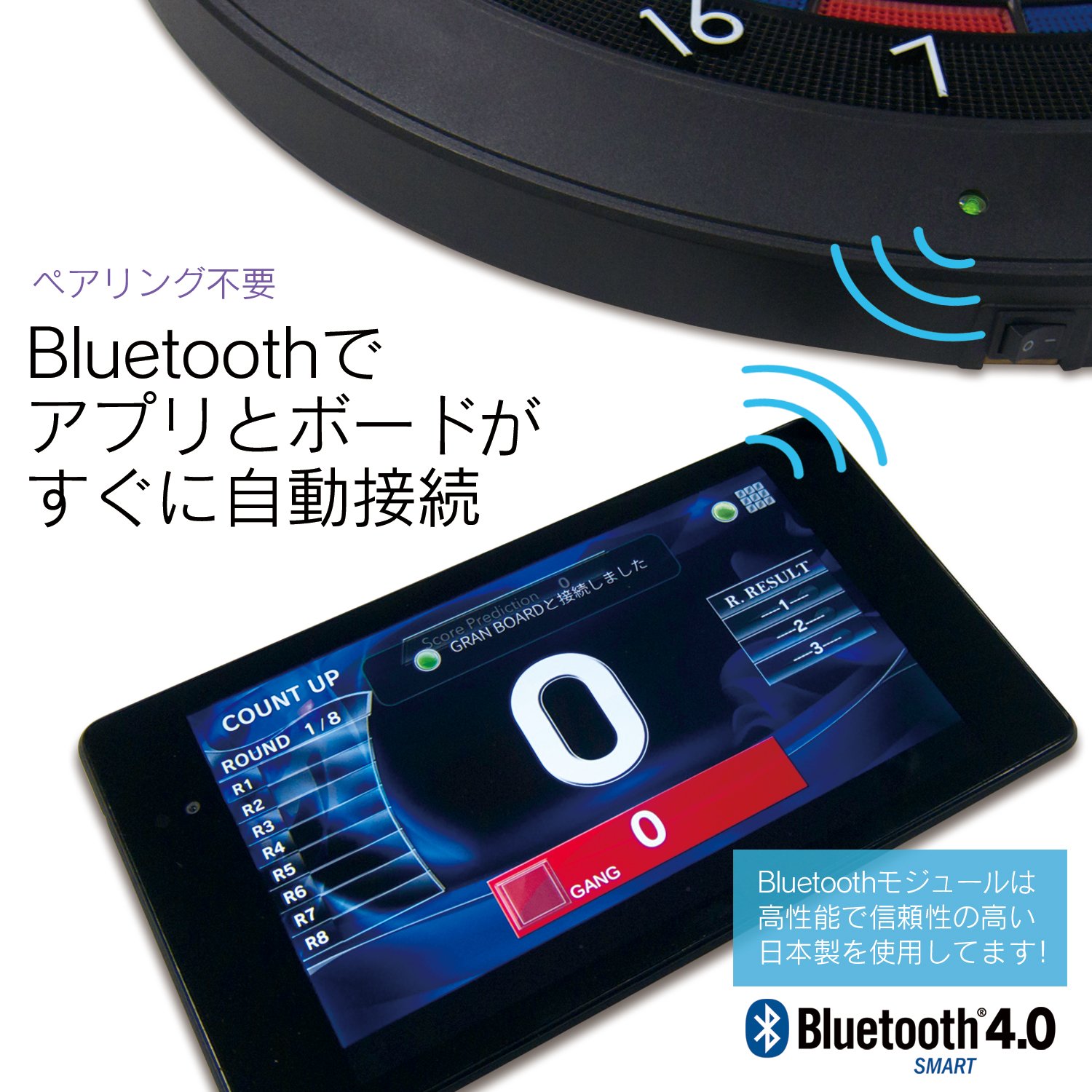 GRANBOARD Dash Blue - Electronic Dartboard for Home & Bar - Bluetooth Smart Scoring System with Online Play - Perfect for Parties & Game Nights