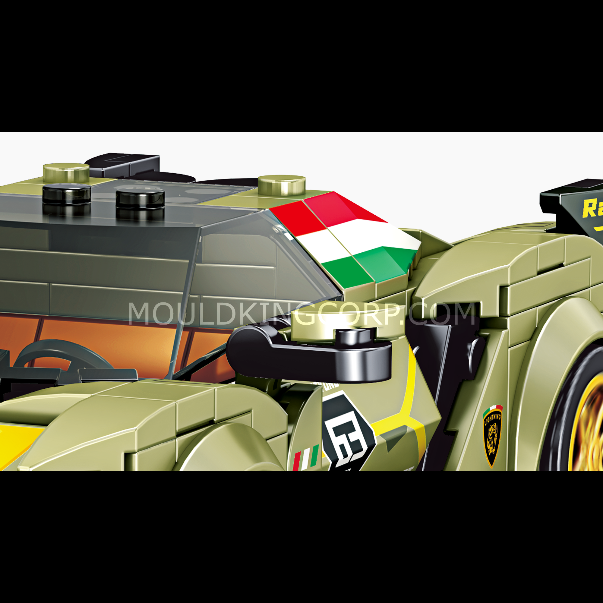 Mould King 27003 Italian Lamborghini Sian Sports Car Building Blocks Set | 333 PCS | STEM Toy for Kids & Adults | Perfect for Birthday Gifts & Home Decoration