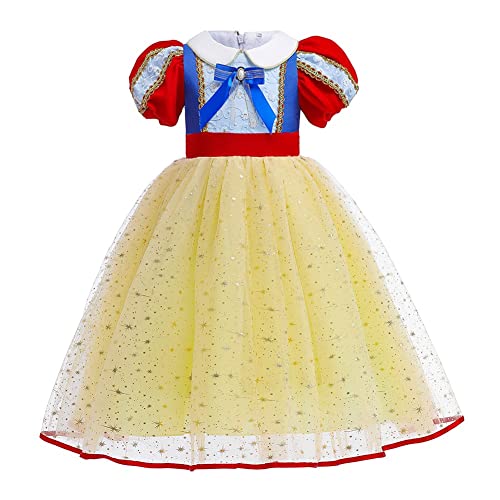 020 Dress Only
