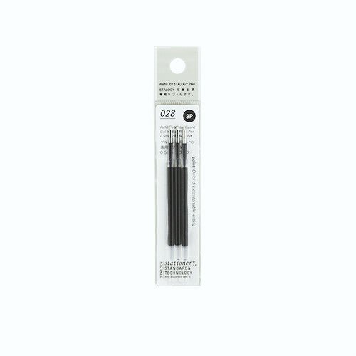 STALOGY 028 Water-Based Gel Ink Refill Cartridges - Smooth Writing for Journals, Planners & Office Use - Compatible with Nitto Pens