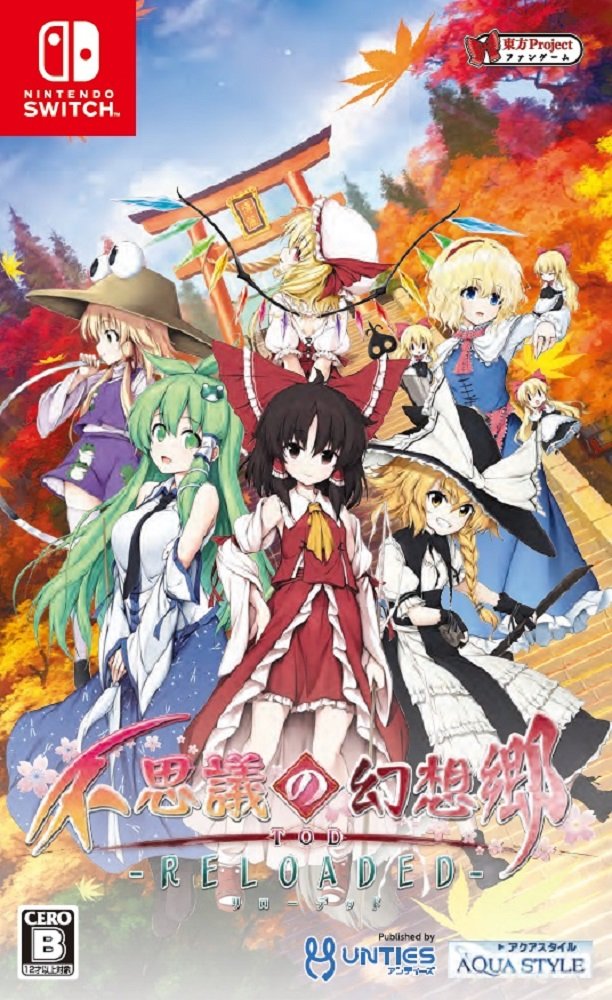 Touhou Genso Wanderer Reloaded - Nintendo Switch Game (Japanese Import, Region Free) - Perfect for Anime Fans & RPG Gamers at Home or On-the-Go
