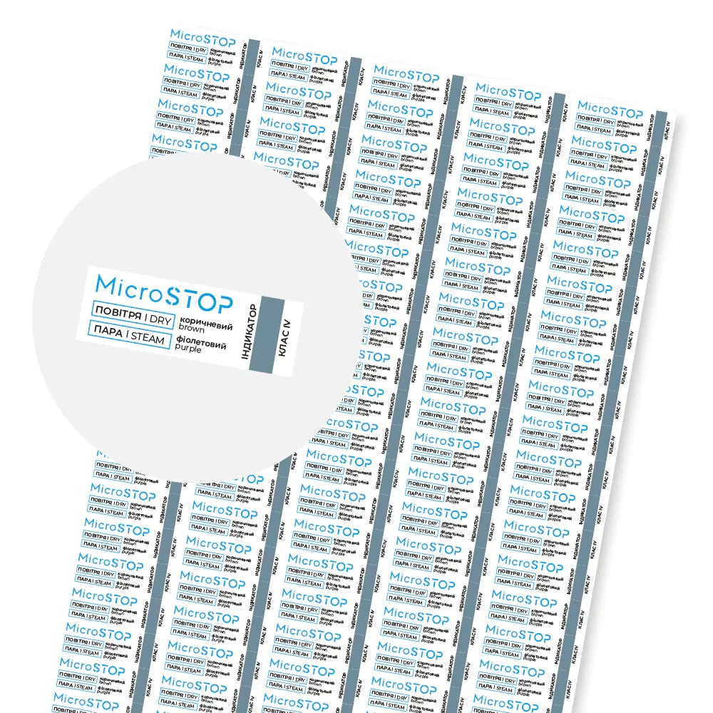 MicroStop Sterilization Control Indicators - 100 pcs/sheet - for Dental, Medical & Laboratory Sterilization Monitoring