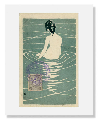 Narumi Ichijo - Japanese Female Nude Art Print, Seated in Water, Bathing Scene - Home Decor, Wall Art for Living Room & Bedroom