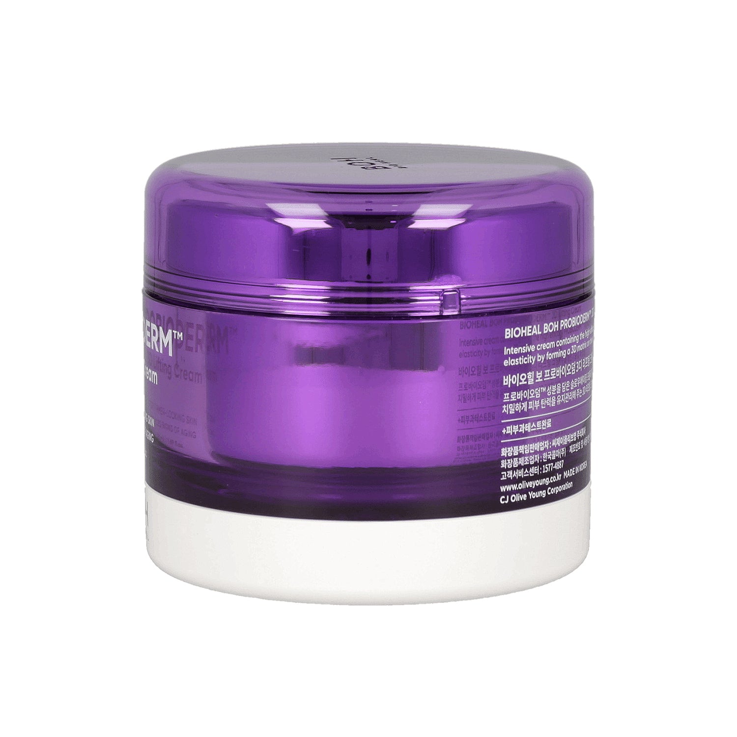 BIOHEAL BOH Probioderm 3D Lifting Cream 50mL Refill Set - Anti-Aging Face Moisturizer for Wrinkles & Firming - Perfect for Daily Skincare Routine & Night Care