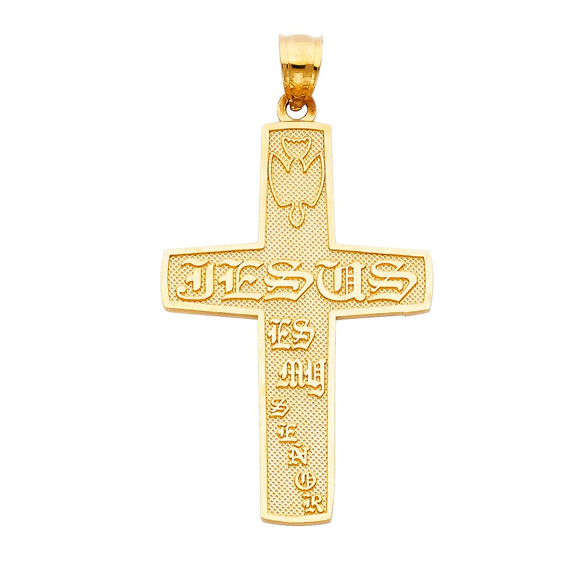 Gold Large Cross Pendant Necklace - Model 1030 | Religious Jewelry for Men & Women | Perfect for Church, Gifts & Everyday Wear