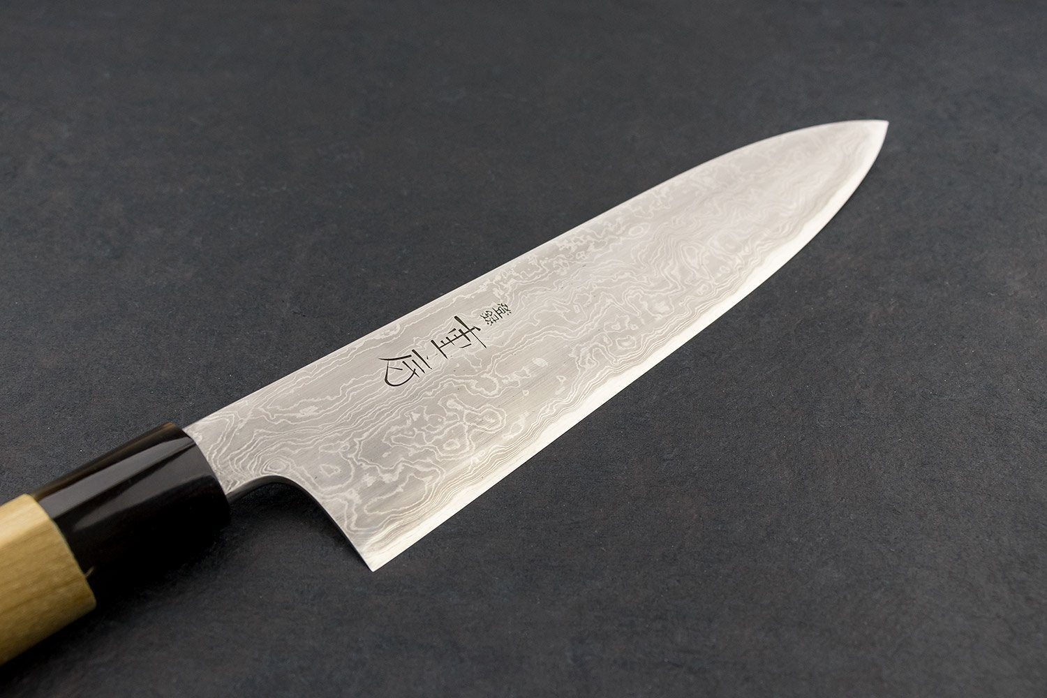 Premium Shigefusa Kitaeji Gyuto 210mm Japanese Chef Knife - High Carbon Steel Blade for Professional Cooking, Sushi & Meat Cutting