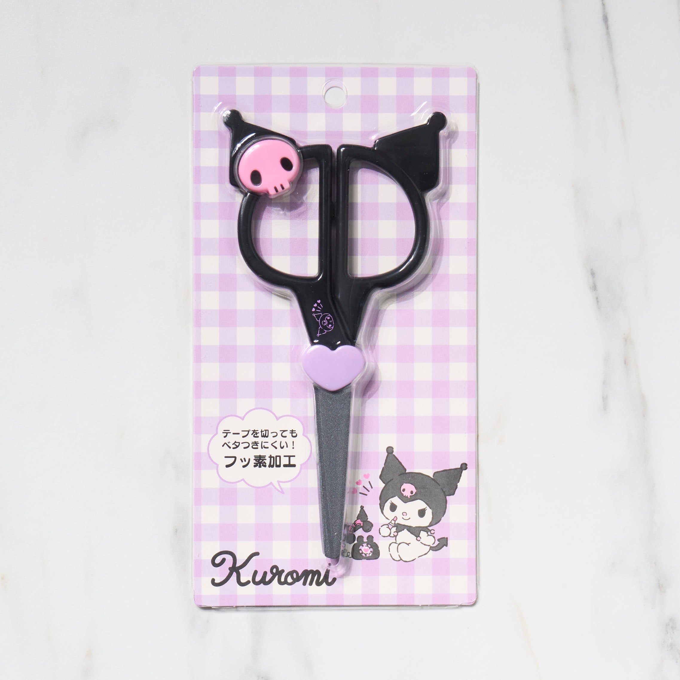 Sanrio Character Face Cut Scissors - Professional Stainless Steel Craft Scissors for DIY Paper Cutting, Scrapbooking & Card Making - Perfect for Hello Kitty, My Melody & Kuromi Fans