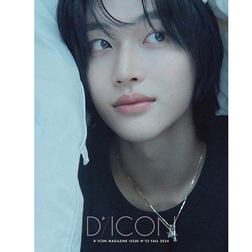 DICON VOLUME NO.22 [RIIZE BEAUTIFall] A TYPE - Korean Fashion Magazine Photobook - Perfect for K-Pop Fans, Collectors, and Home Decor