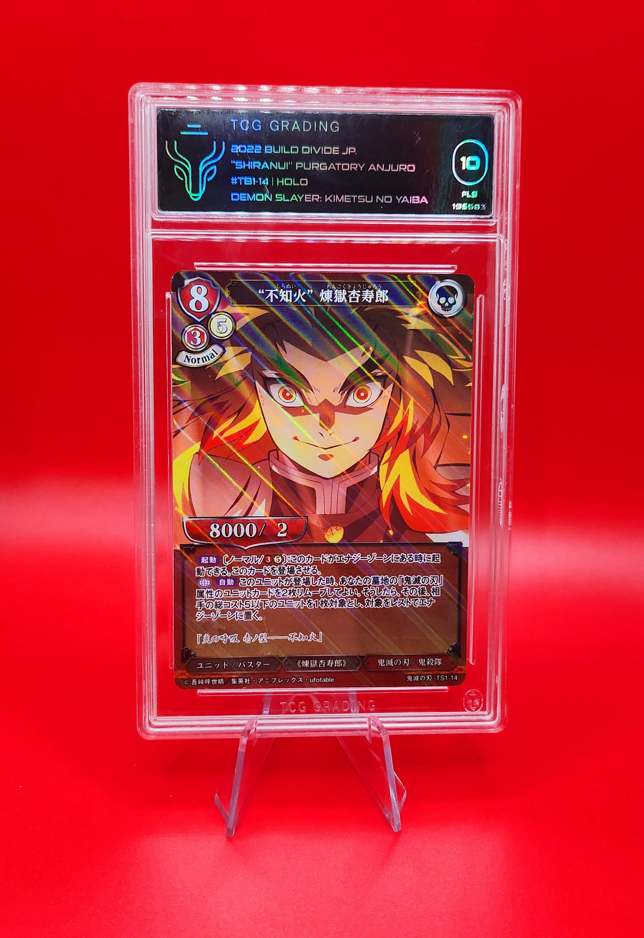 Demon Slayer Rengoku Trading Card Game (TCG) 2022 Edition - 10-Pack | Collectible Anime Cards for Fans & Players - Perfect for Battles, Gifts & Display