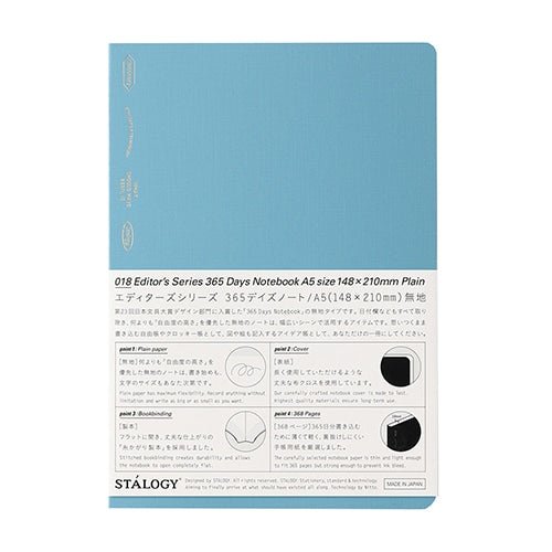 Light Blue
