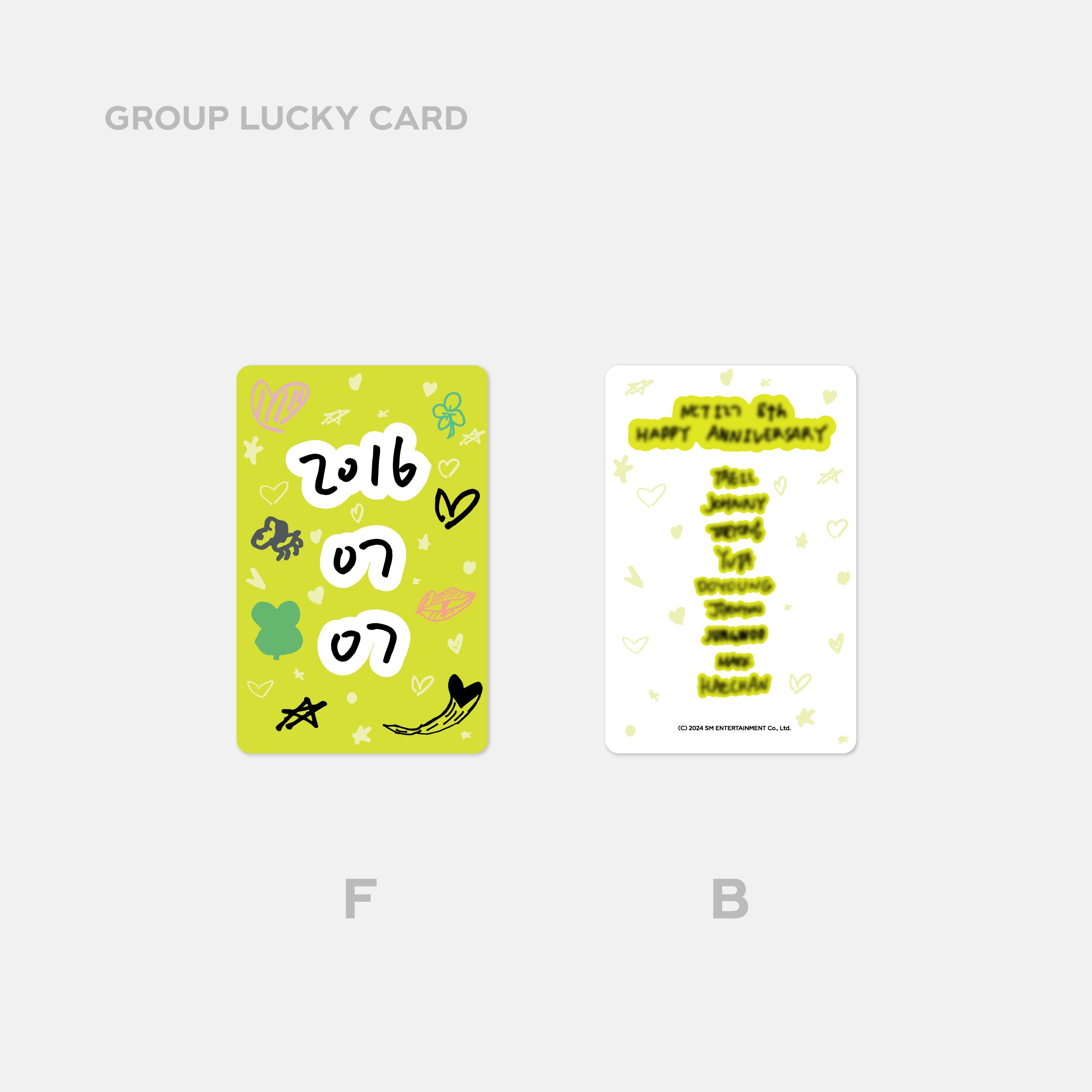 NCT 127 8th Anniversary Lucky Card Set - Limited Edition K-Pop Collectible Merchandise for Fans | Perfect for Album Collections, Birthday Gifts & Fan Events