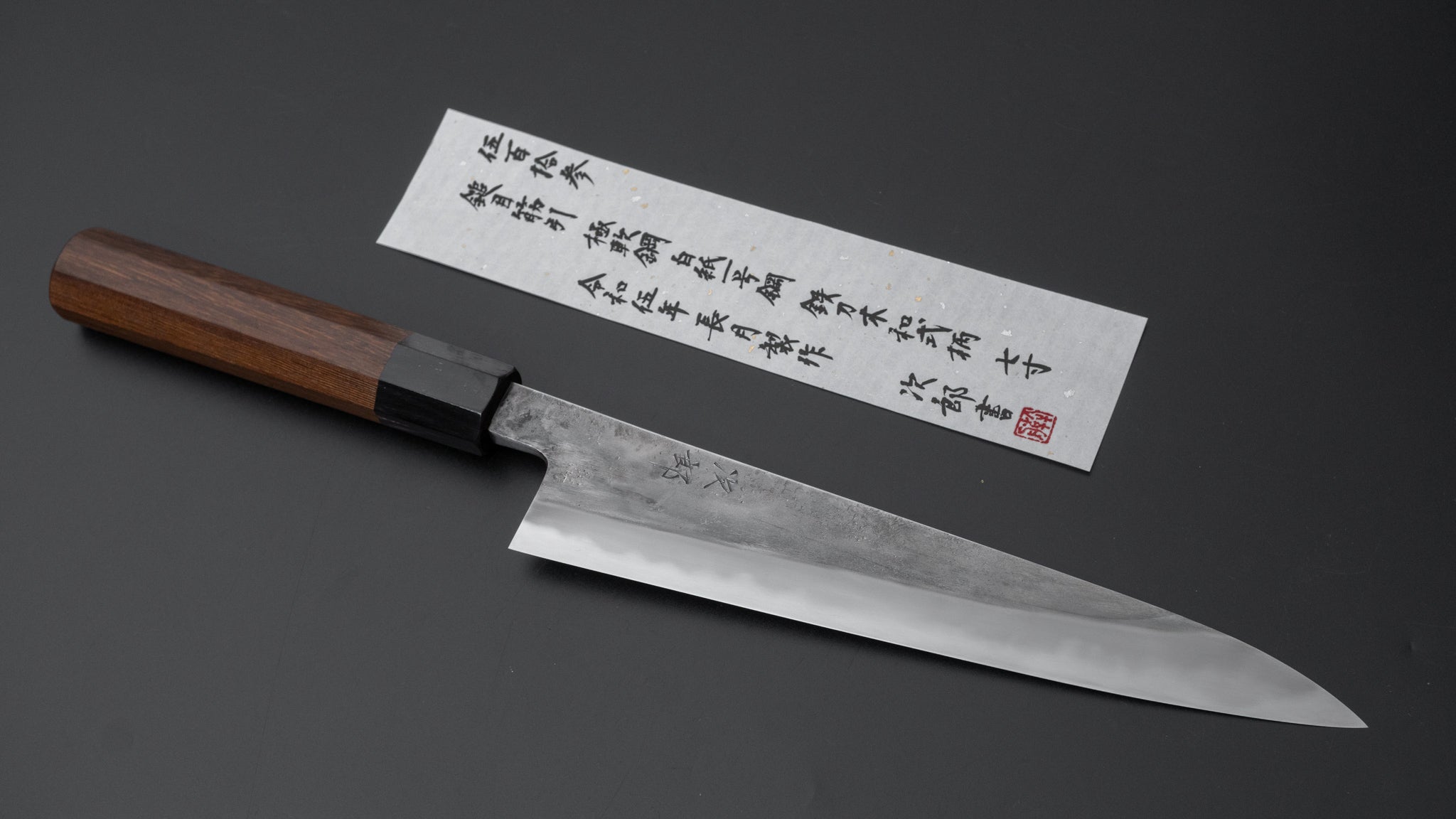 Premium Jiro Tsuchime Wa Sujihiki 210mm Japanese Slicing Knife - Taihei Tagayasan Handle (#513) - Perfect for Sushi, Sashimi & Meat Carving