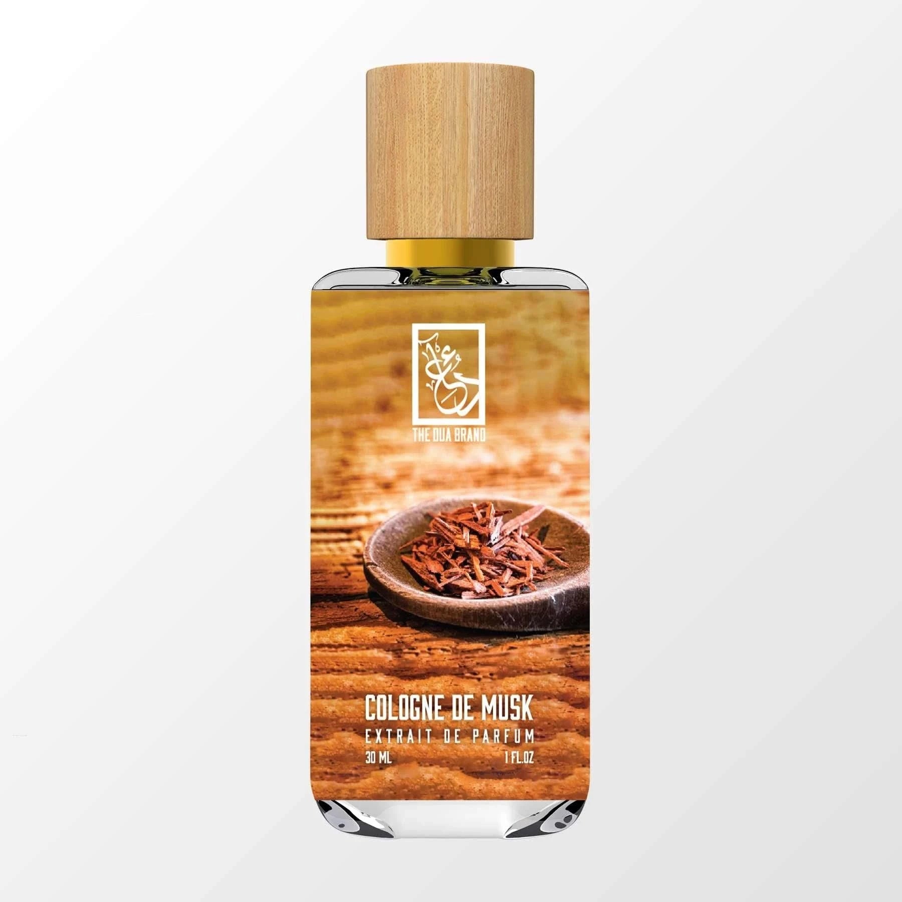 Premium Musk Cologne for Men - Long Lasting Fragrance with Rich Woody Notes - Perfect for Date Nights, Office Wear & Special Occasions