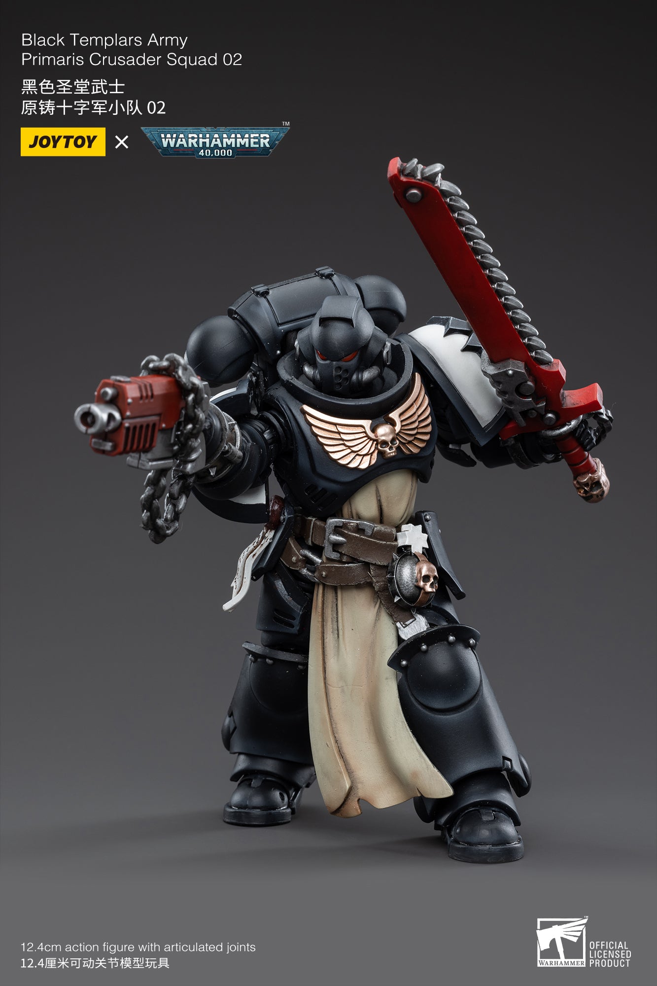 JOYTOY 1/18 Scale Warhammer 40K Black Templars Primaris Crusader Squad Action Figures - Collectible Miniatures for Tabletop Gaming & Display