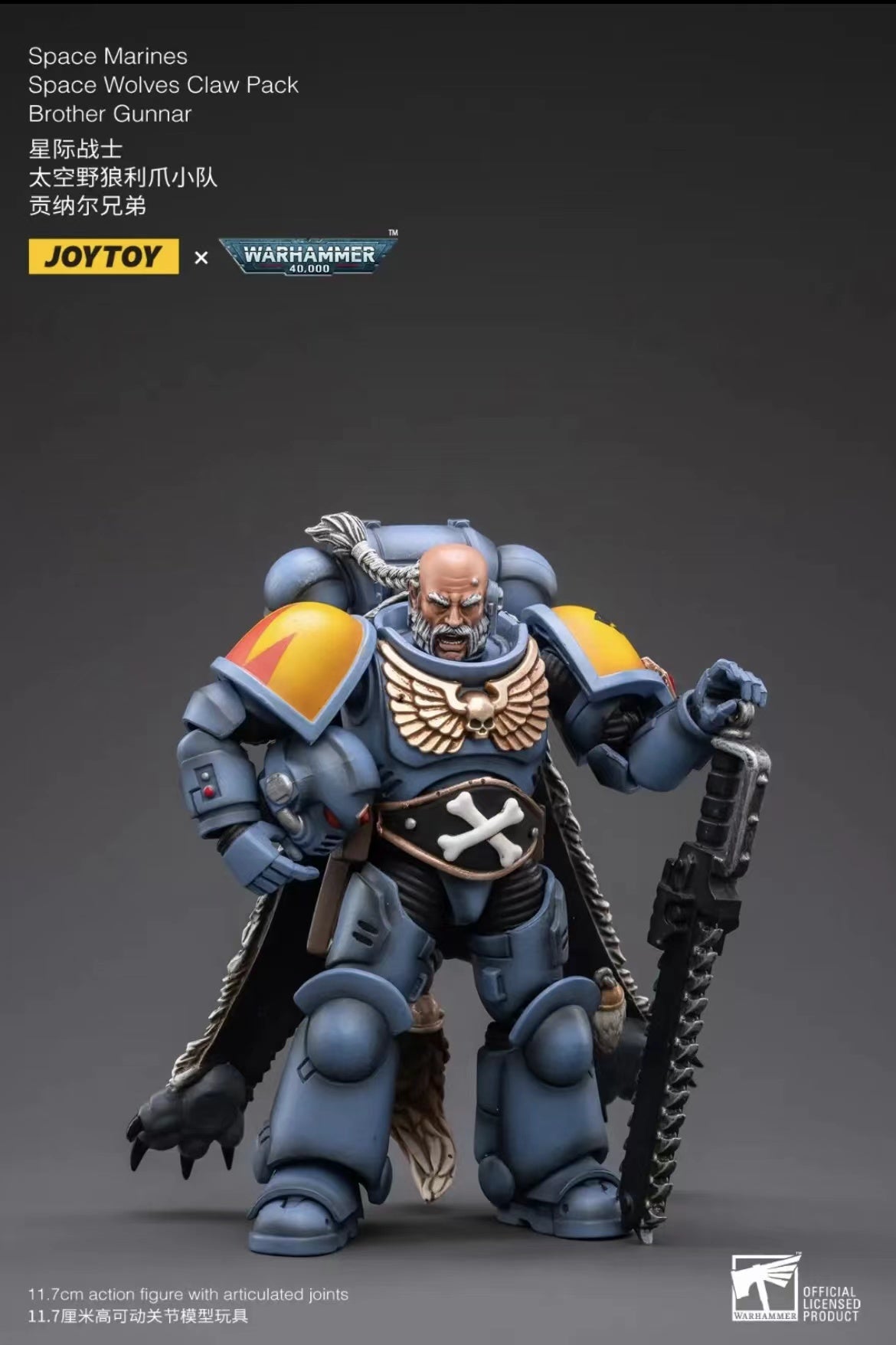 1/18 JOYTOY Warhammer 40K Space Marine Wolves Claw Action Figure Set (4PCS) - Perfect for Collectors, Tabletop Gaming & Display