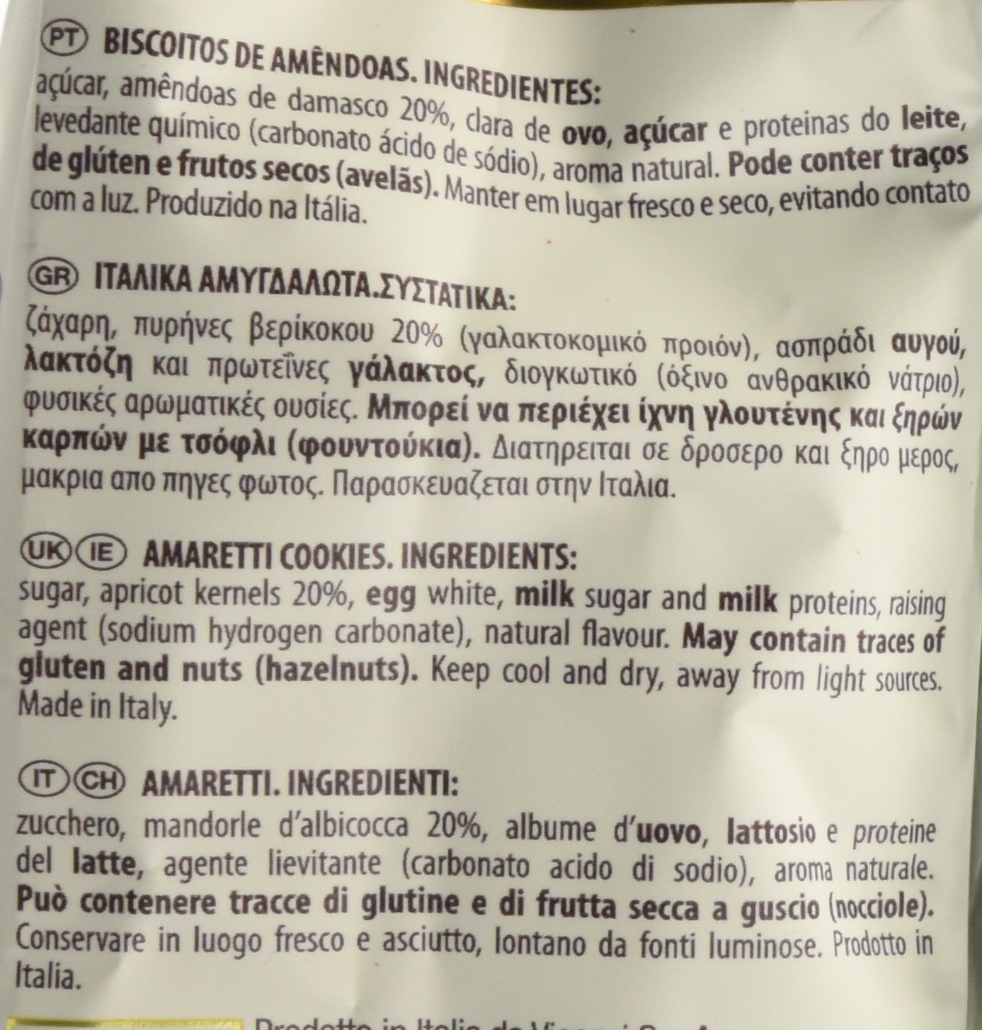 Vicenzi Amaretti Cookies 